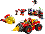 Super Sonic vs. Egg Drillster