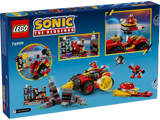 Super Sonic vs. Egg Drillster
