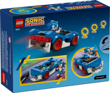 Sonic: Speedster Lightning
