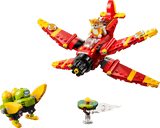 Tails' Tornado-1