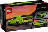 Dodge Challenger SRT Hellcat Sports Car