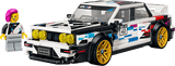 BMW M3 (E30)