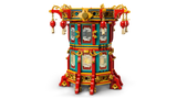 Trotting Lantern