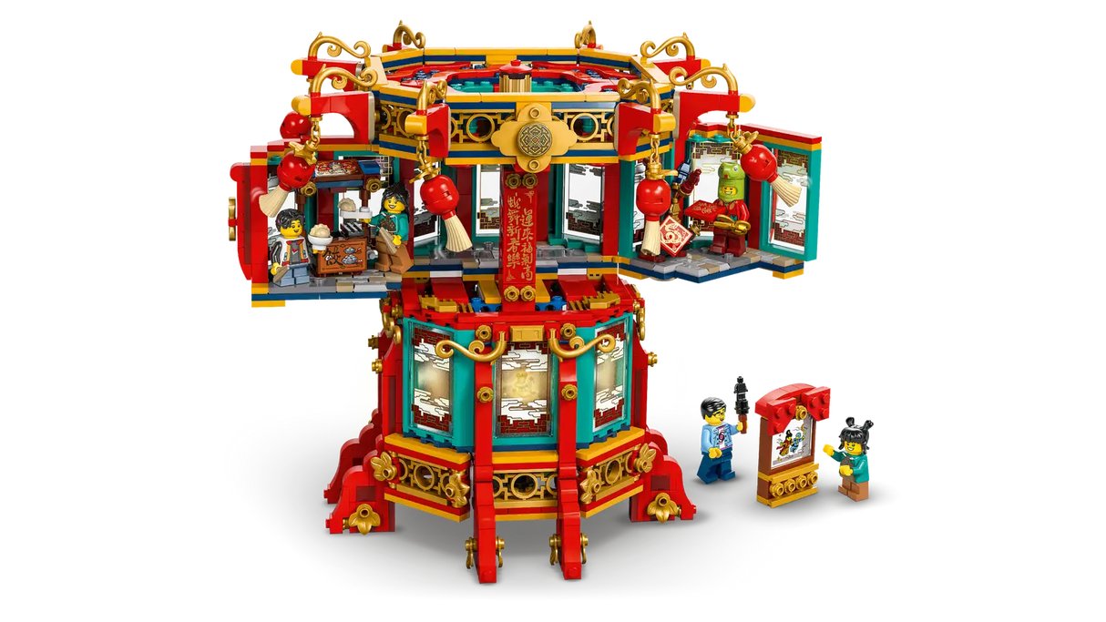 Trotting Lantern