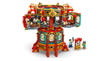 Trotting Lantern