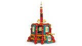 Trotting Lantern