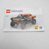 NEOM McLaren Extreme E Team. Complete with instructions and box