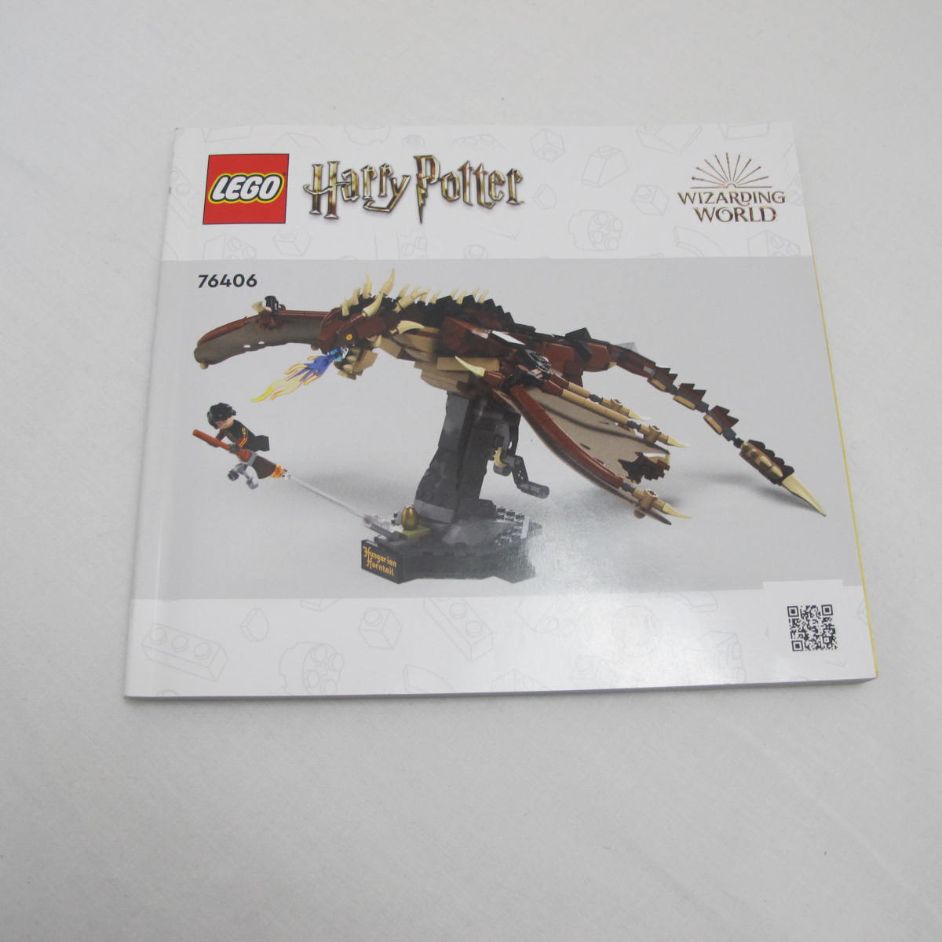 Hungarian Horntail Dragon. Complete with instructions, no box