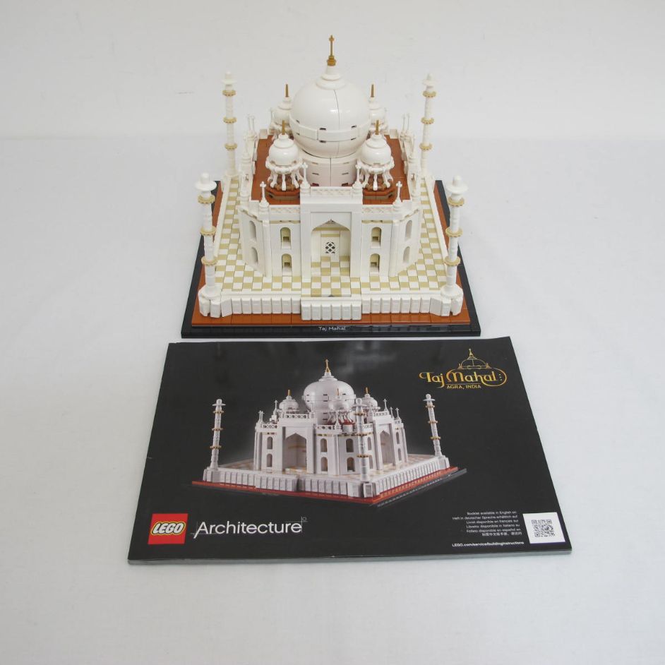Taj Mahal. Complete with instructions, no box