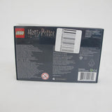 Bricktober Minifigure Collection 1/4 - Harry Potter (2018 Toys "R" Us Exclusive). New in sealed box