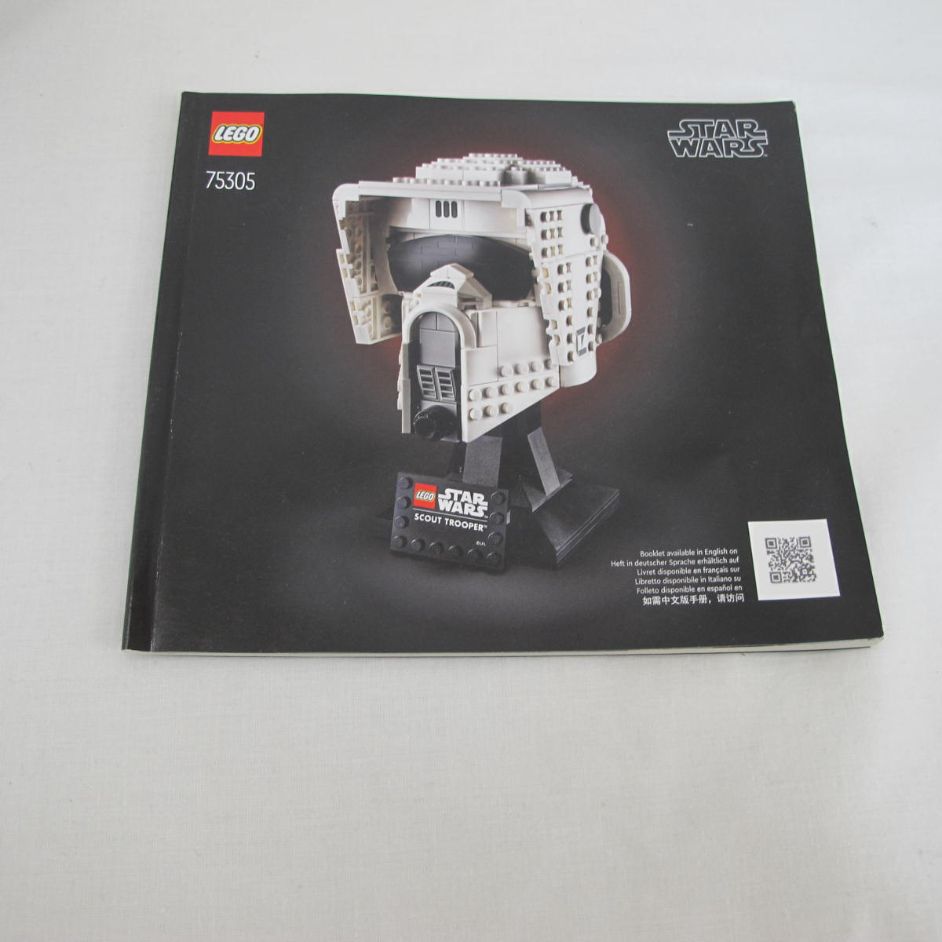 Scout Trooper Helmet. Complete with instructions, no box