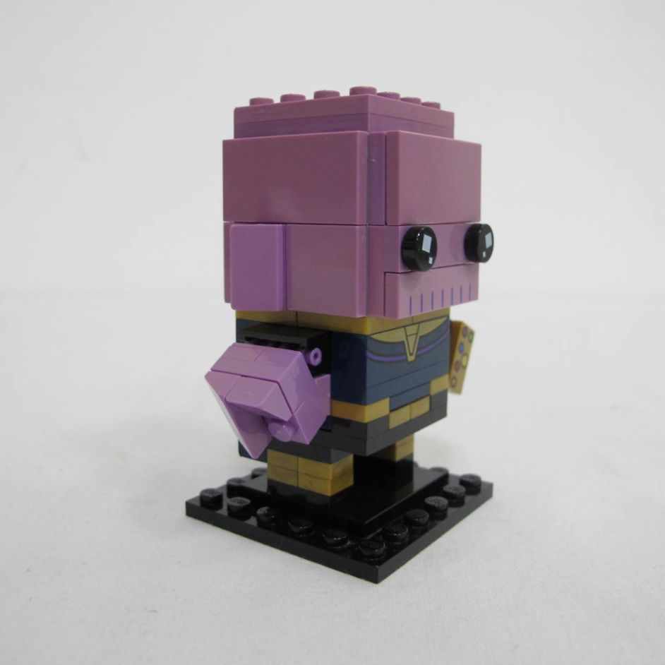 Thanos. Complete with instructions, no box