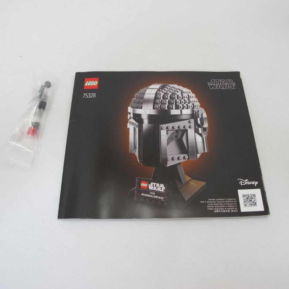 The Mandalorian Helmet. Complete with instructions and box
