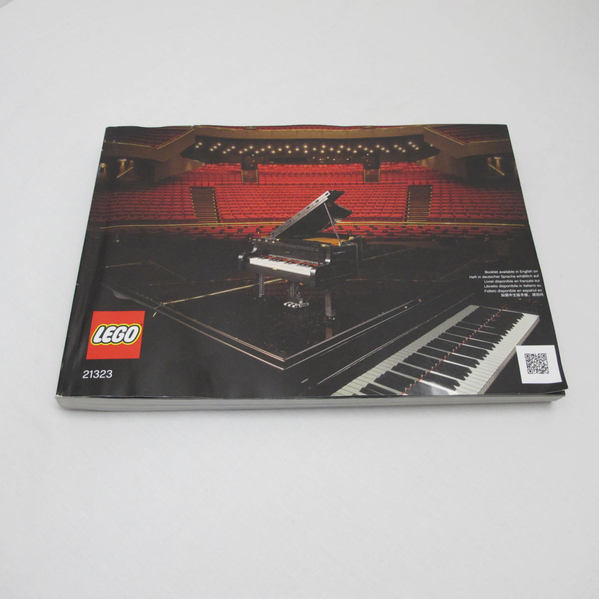 Grand Piano. Complete with instructions, no box