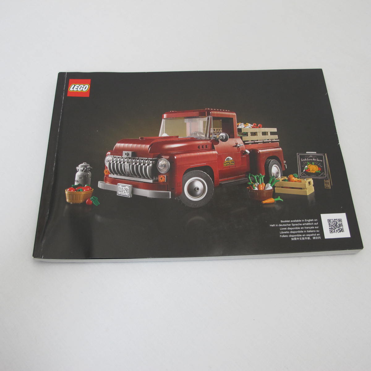 Pickup Truck. Complete with instructions, no box
