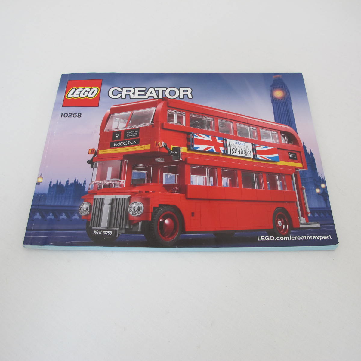 London Bus. Complete with instructions, no box