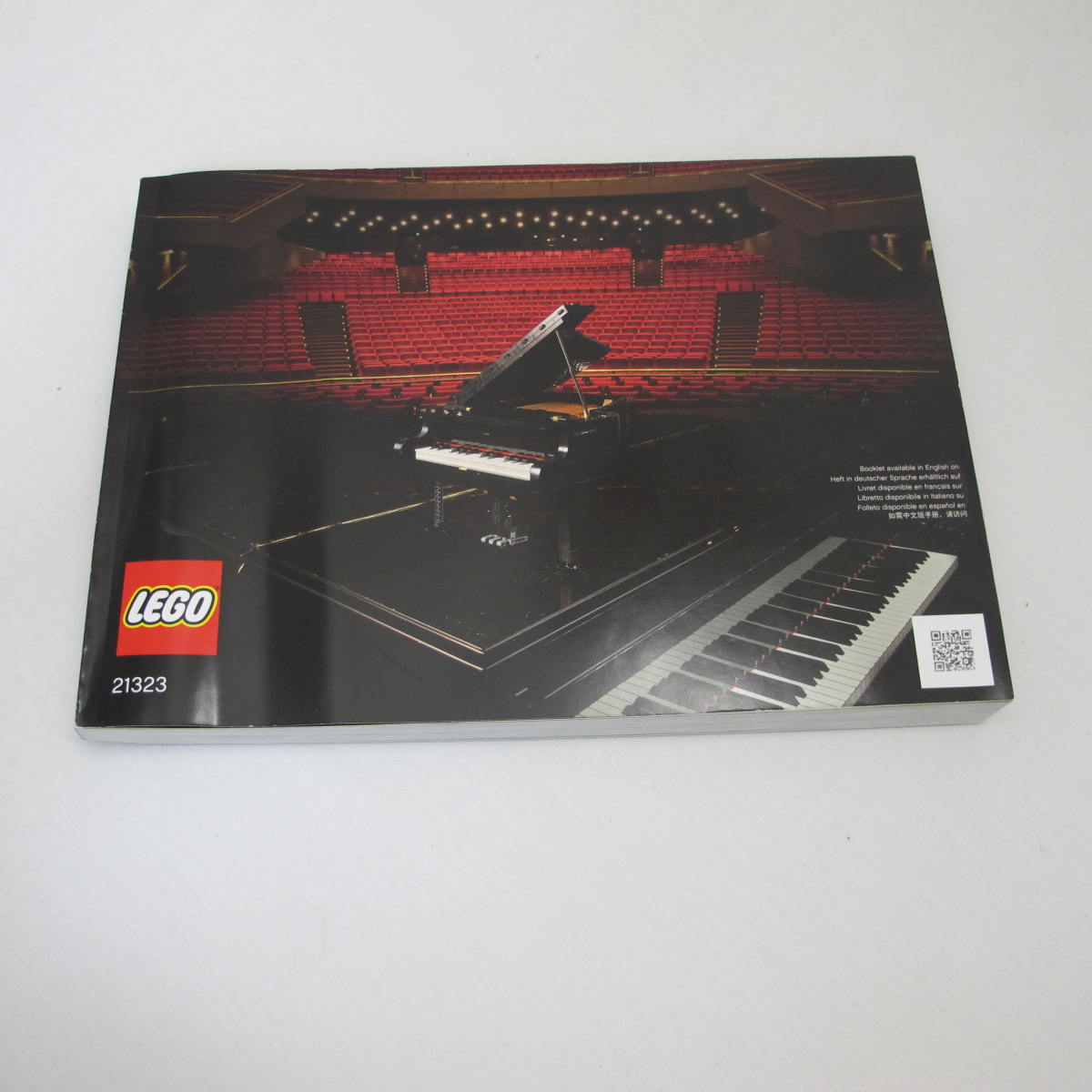 Grand Piano. Complete with instructions and box