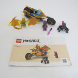 Jay's Golden Dragon Motorbike. Complete with instructions, no box