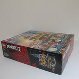 Ninjago City Gardens. Complete with instructions and box