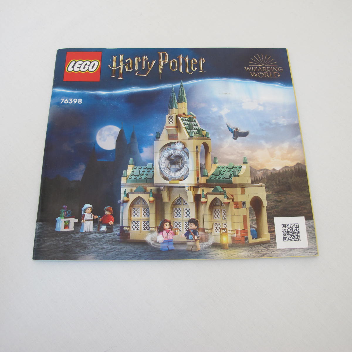 Hogwarts Hospital Wing. Complete with instructions and box