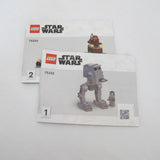 AT-ST. Complete with instructions and box