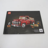 Pickup Truck. Complete with instructions, no box