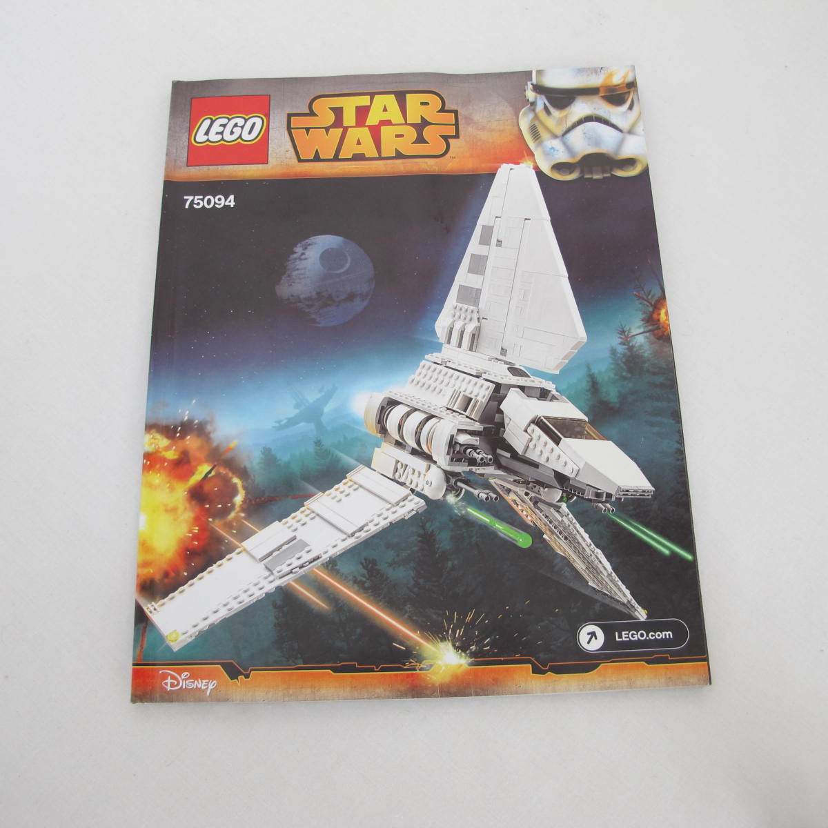 Imperial Shuttle Tydirium. Complete with instructions and box