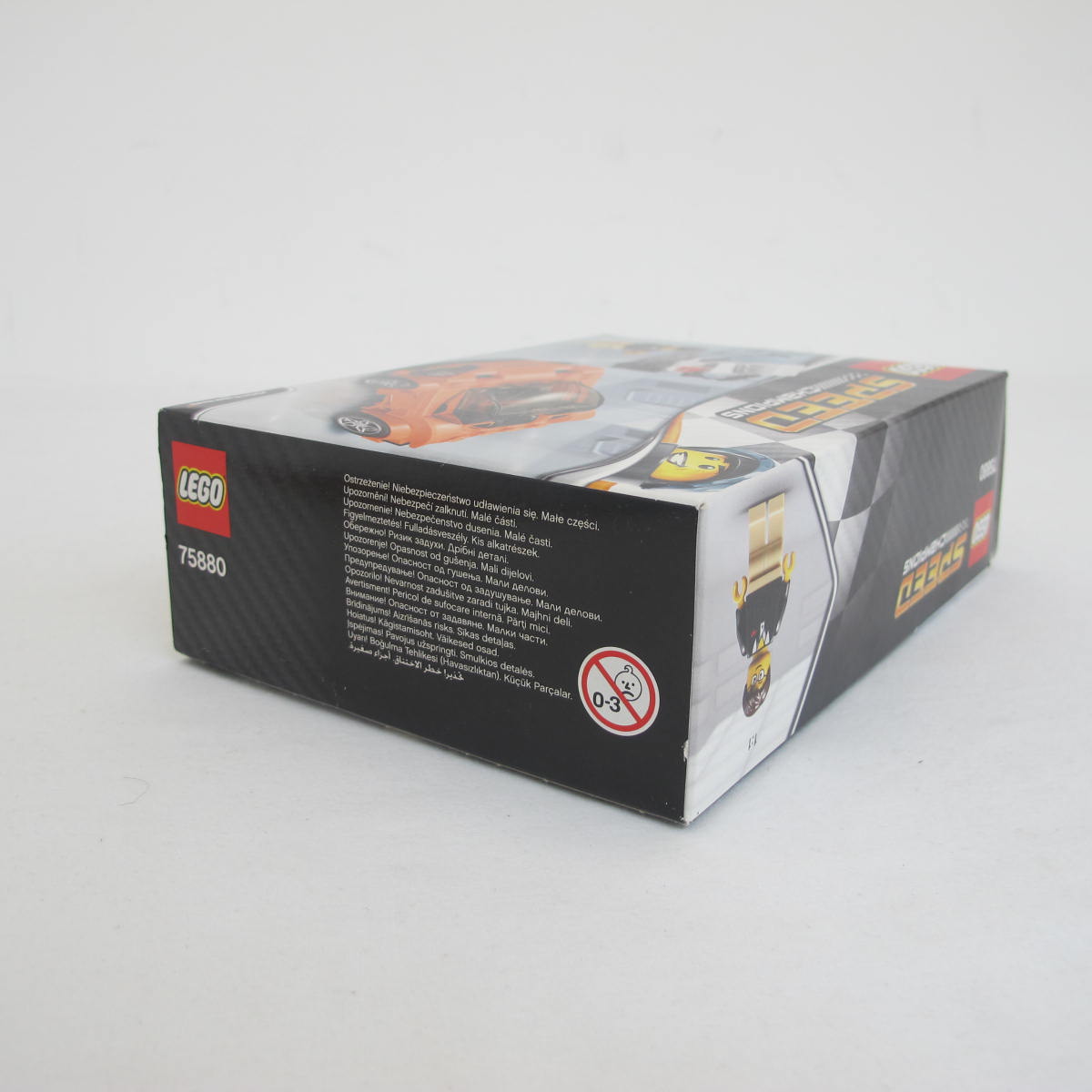 McLaren 720S. Complete with instructions and box
