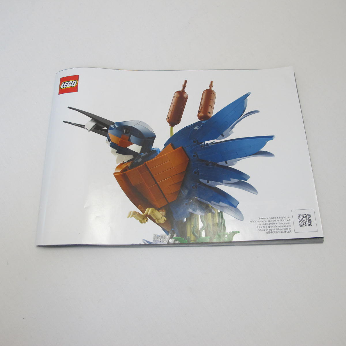 Kingfisher Bird. Complete with instructions and box