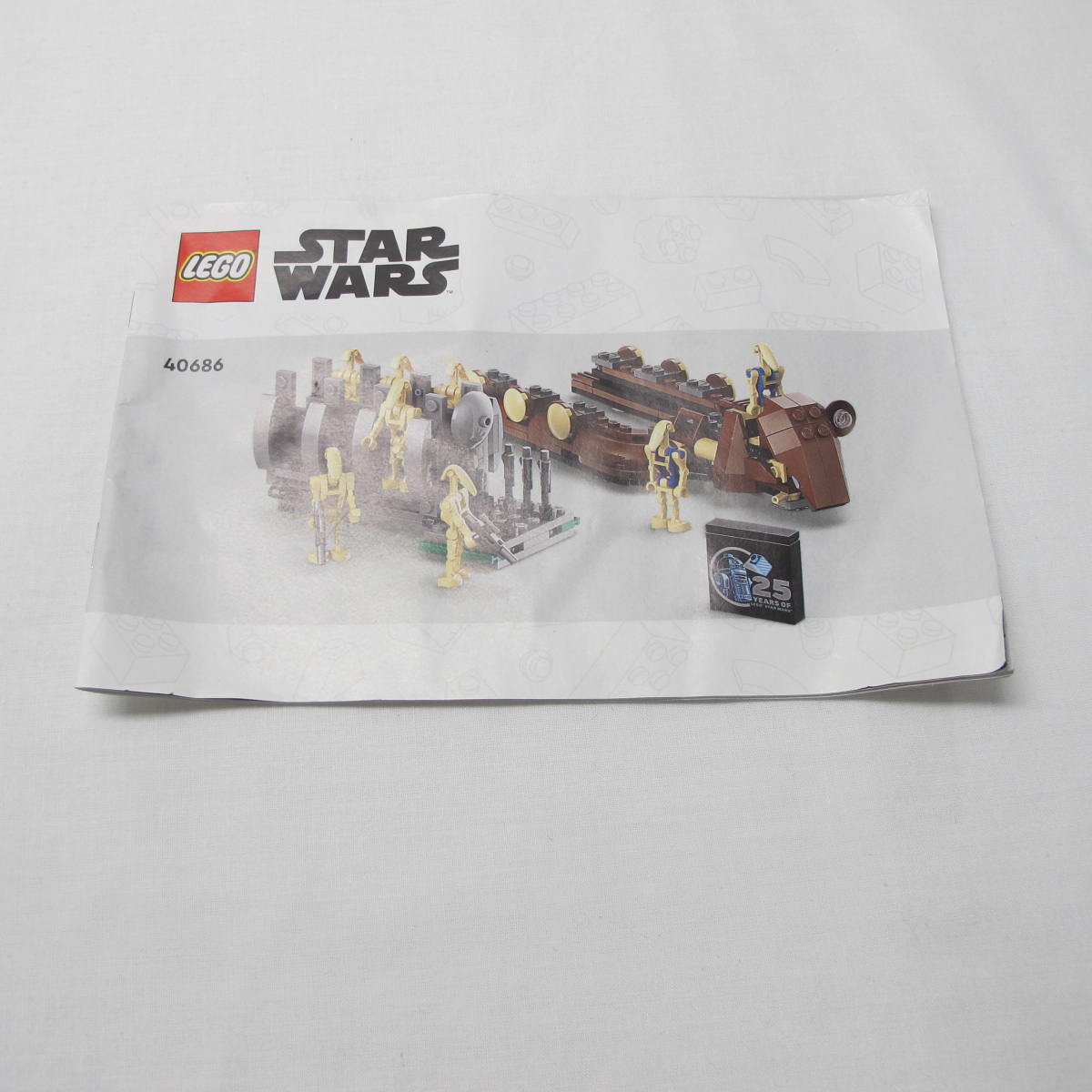 Trade Federation Troop Carrier. Complete with instructions, no box