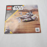 Republic Fighter Tank. Complete with instructions, no box