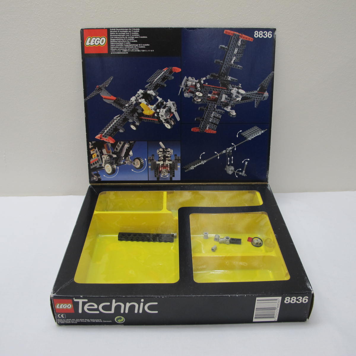 Sky Ranger. Complete with box, no instructions