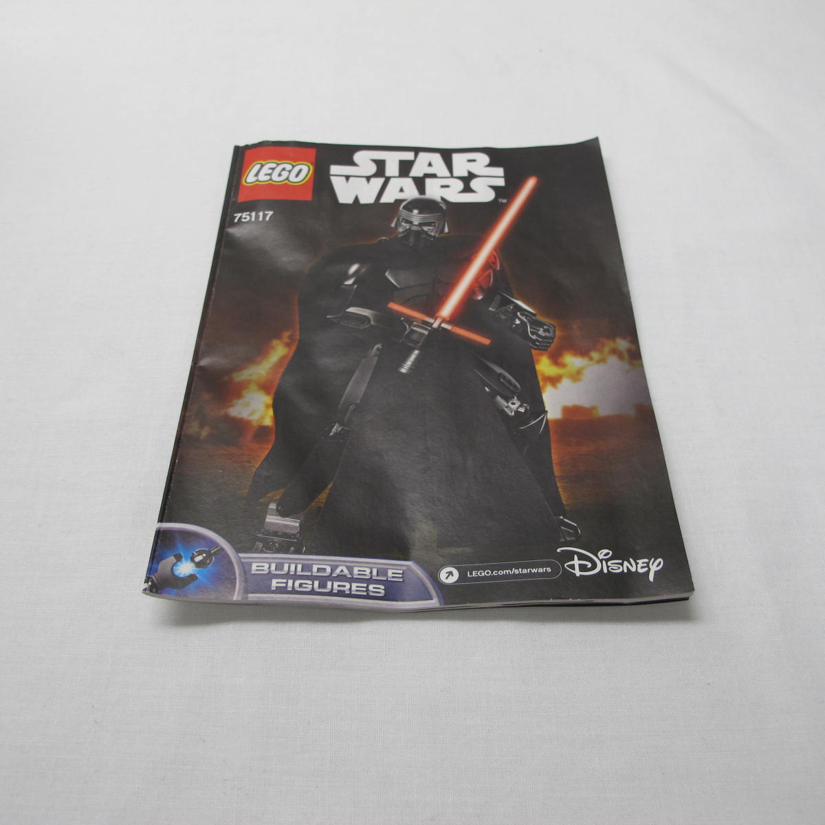 Kylo Ren. Complete with instructions, no box