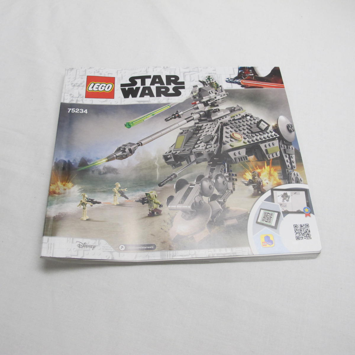 AT-AP Walker. Complete with instructions and box