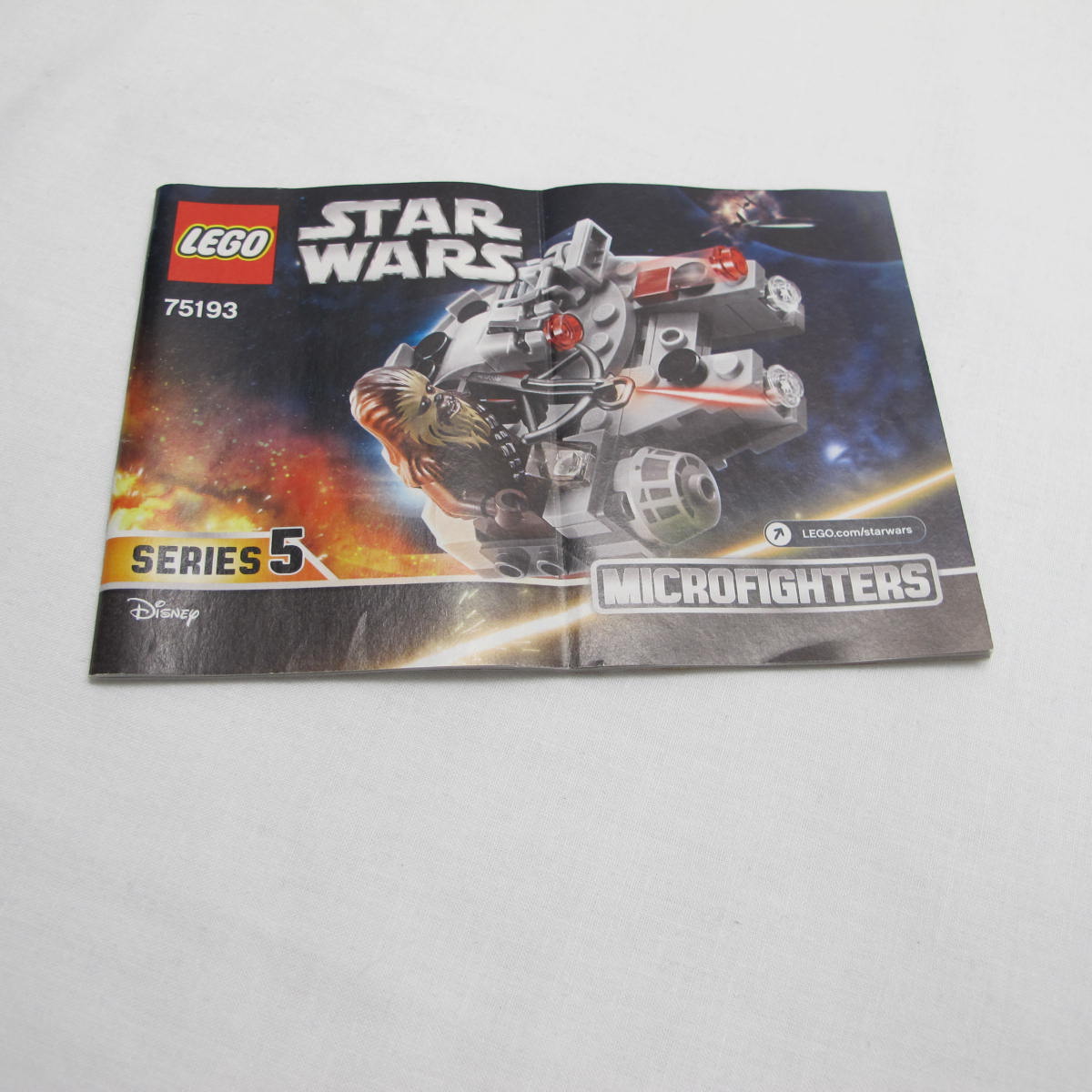 Millennium Falcon Microfighter. Complete with instructions, no box