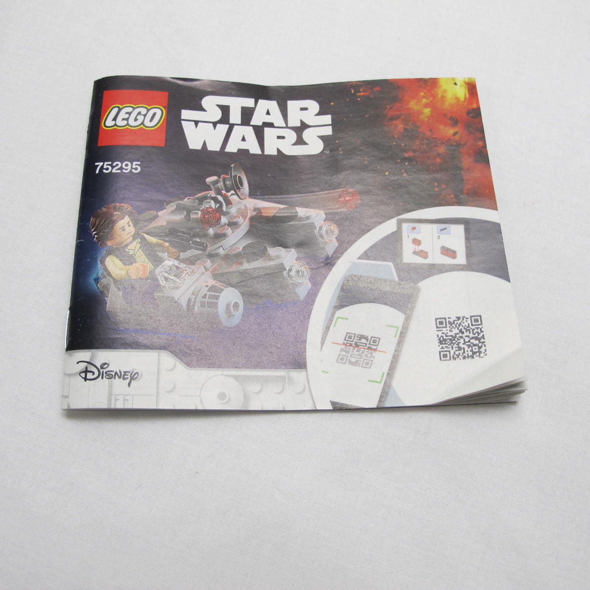 Millennium Falcon Microfighter. Complete with instructions, no box