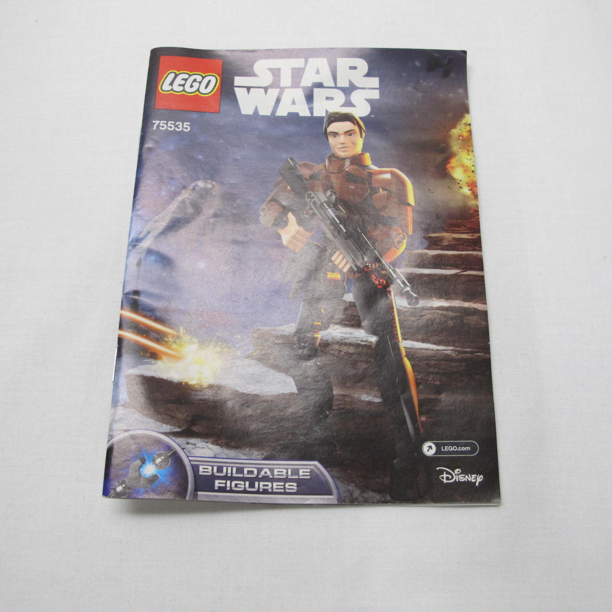 Han Solo. Complete with instructions, no box