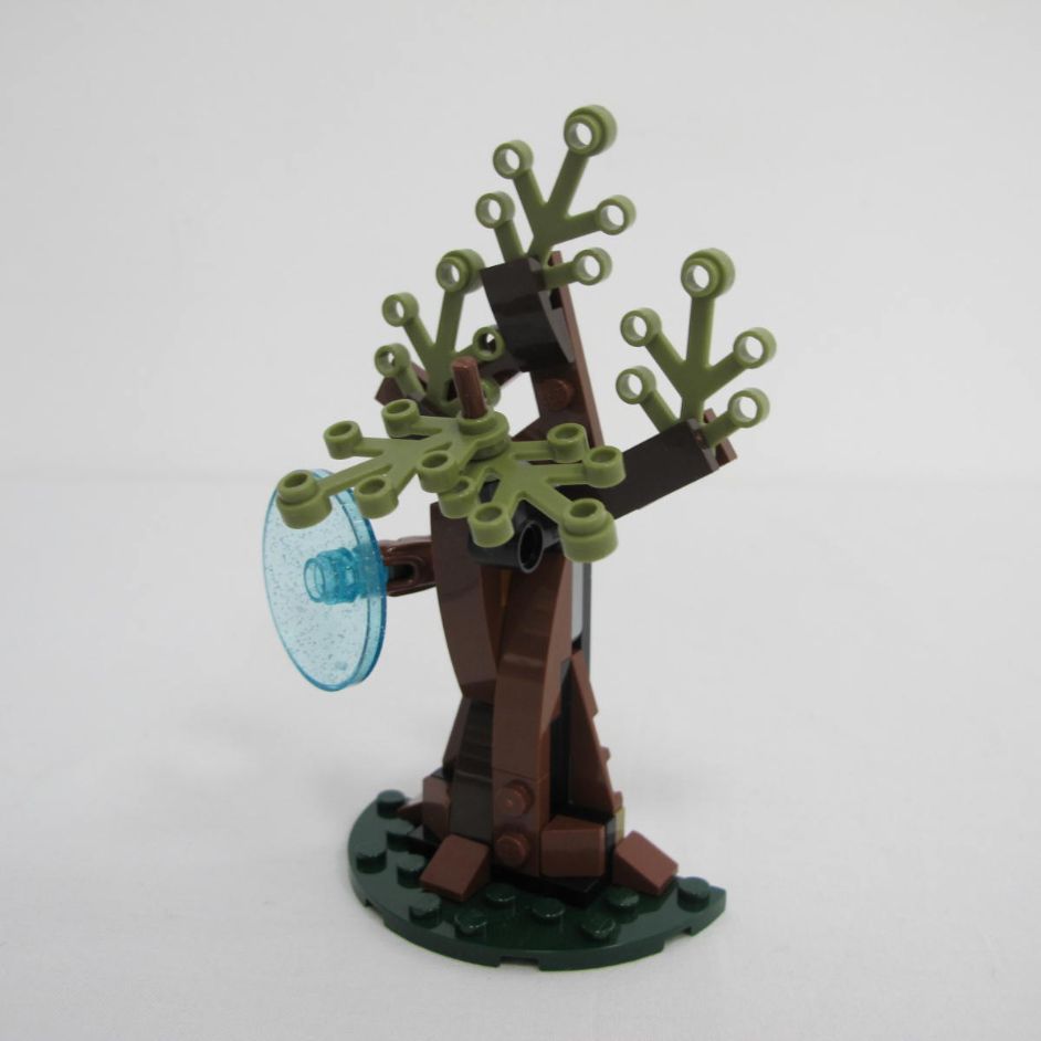 Expecto Patronum. Incomplete, no instructions or box