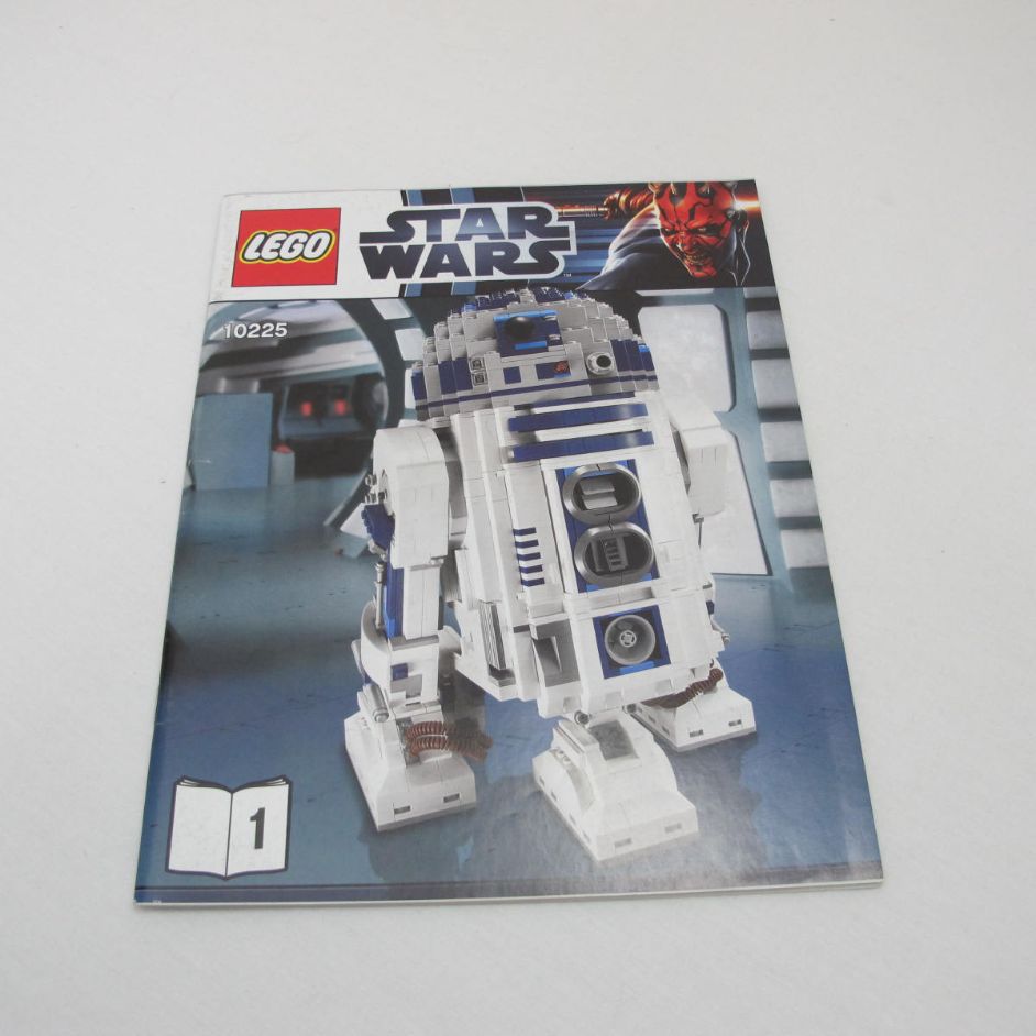 R2-D2 - UCS. Complete with instructions and box