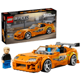The Fast and The Furious Toyota Supra MK4