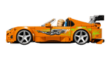 The Fast and The Furious Toyota Supra MK4