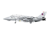 Maverick's F-14A Tomcat "Top Gun" - Brick System
