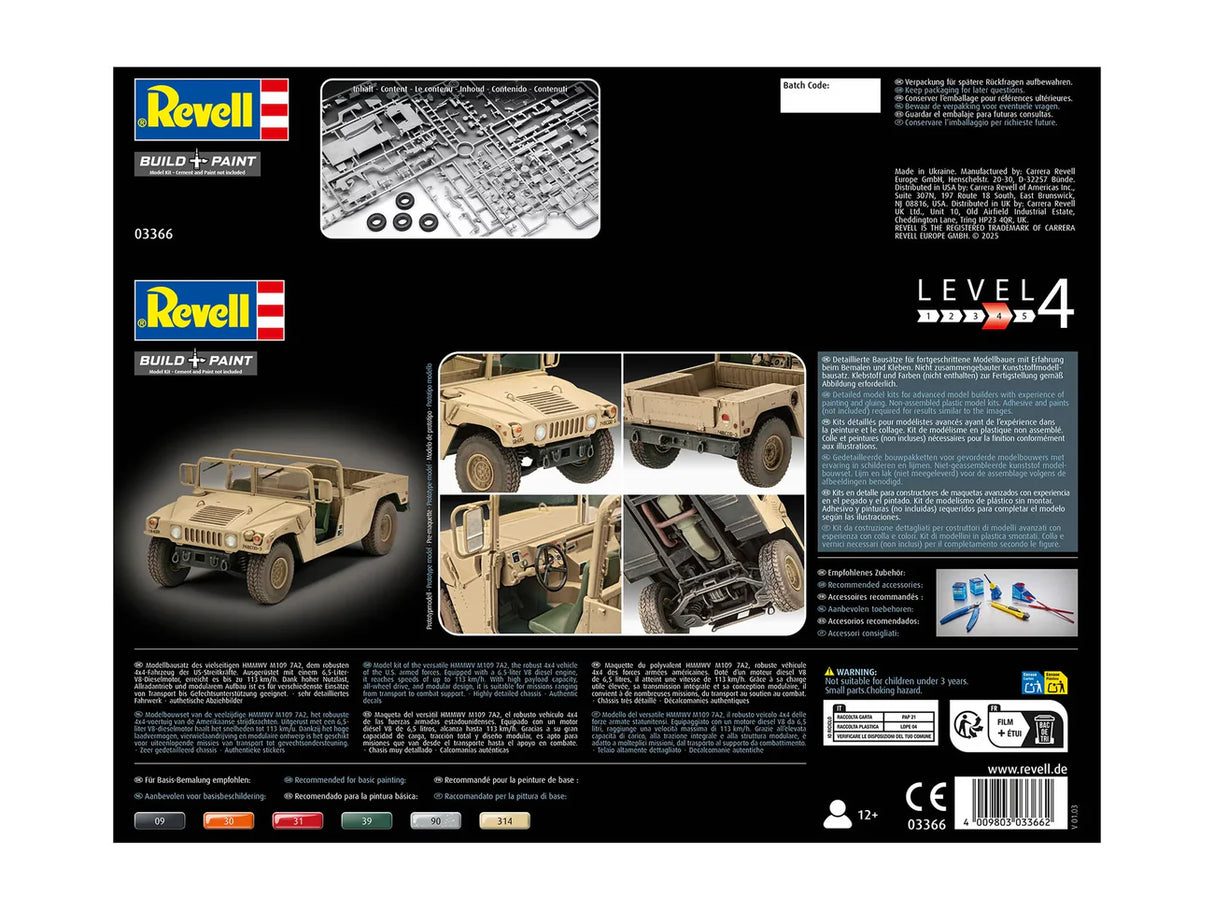 HMMWV M109 7A2