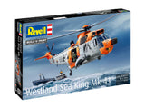 Westland Sea King Mk. 41/HU.5