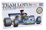 Team Lotus Type 72d 1972