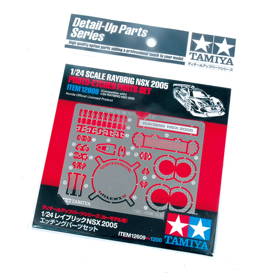 Raybrig NSX 2005 Photo-Etched Parts Set