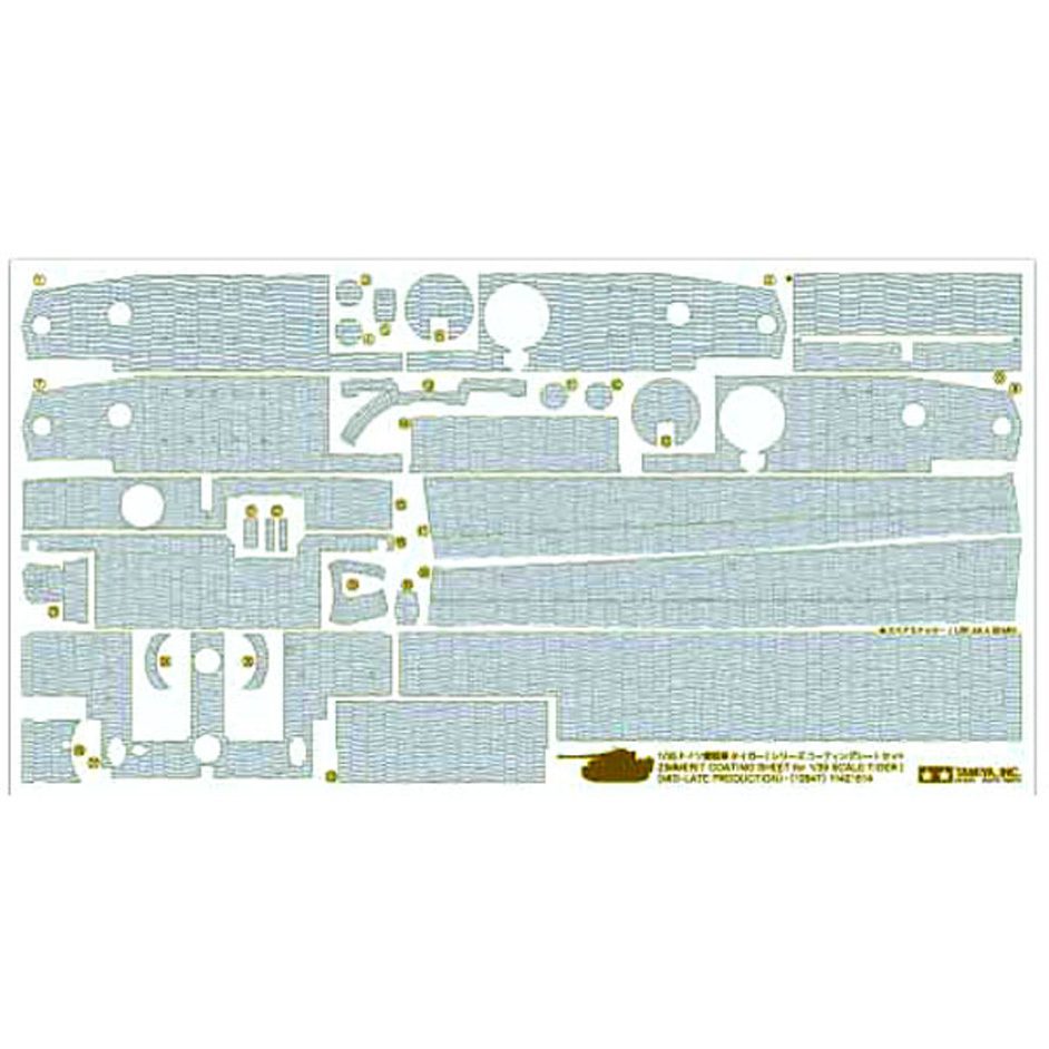 TigerI Mid-Late Zim Sheet