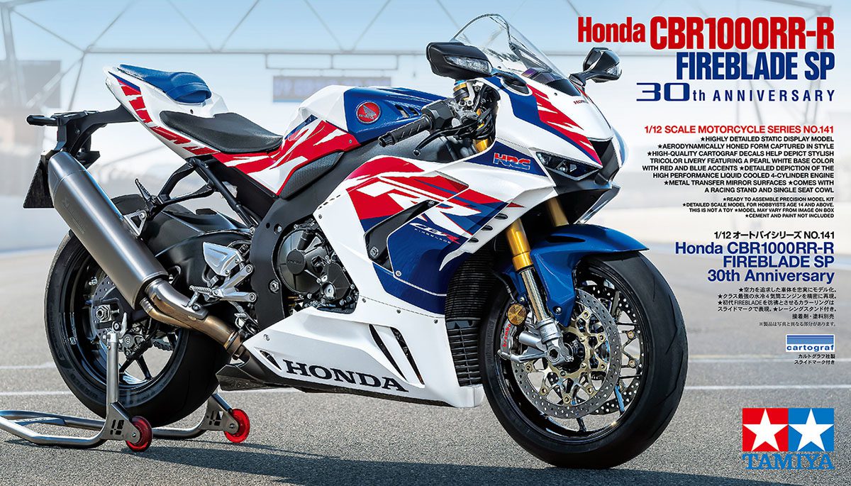 1:12 CBR1000RR-R FIREBLADE SP 30th