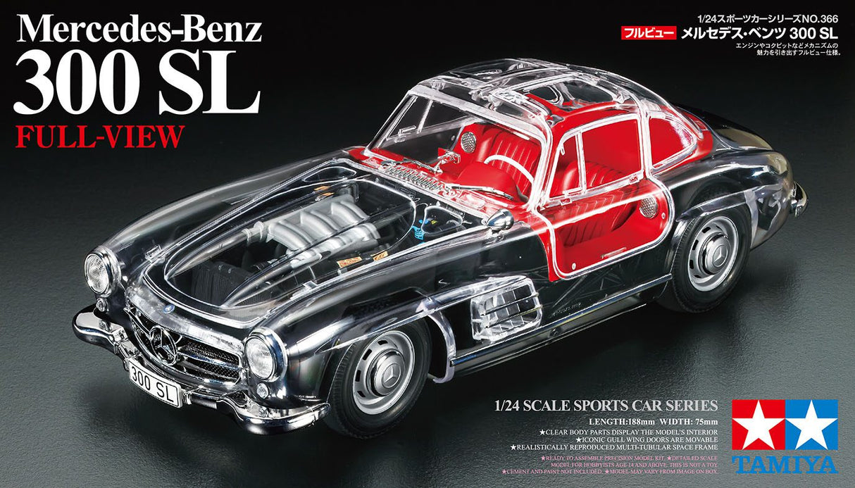 1:24 Full-View 300 SL