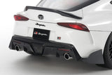 Toyota GR Supra Custom